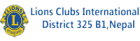 Lions Clubs 325 B1 Nepal