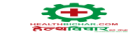 Health Bichar